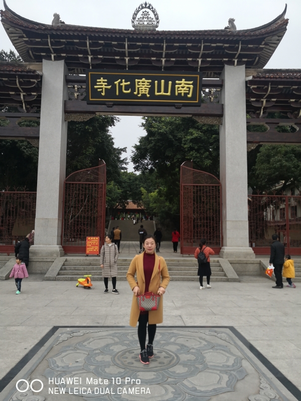 媛来是你的第一张照片--莆田中老年相亲网