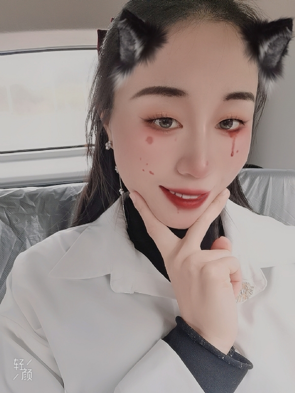 丽丽的第五张照片--莆田中老年相亲网