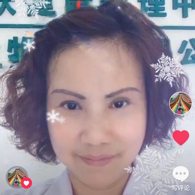 黄豆姐的第一张照片--莆田中老年相亲网
